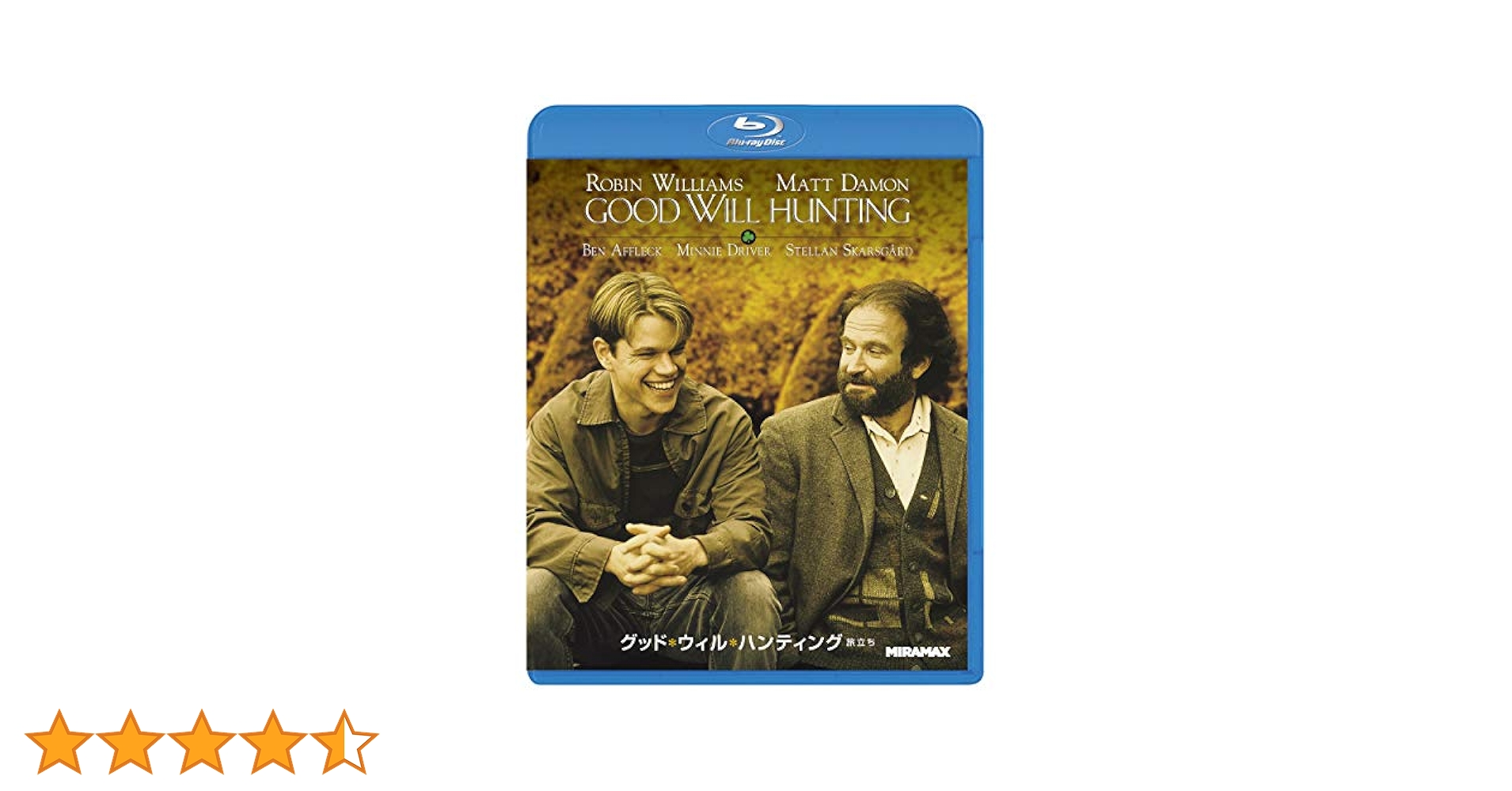 (未使用･未開封品)　グッド・ウィル・ハンティング パーフェクトコレクション [DVD] gsx453j 楽天市場】【中古】(未使用・未開封品) グッド・ウィル